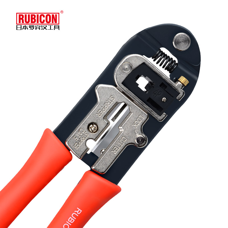 羅賓漢壓線鉗002.jpg 羅賓漢壓線鉗002.jpg