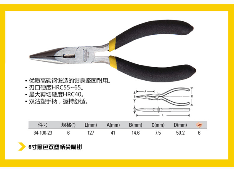 五件套拉鏈工具包004.jpg 五件套拉鏈工具包004.jpg