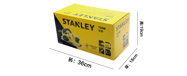 史丹利電刨004.jpg 史丹利電刨004.jpg