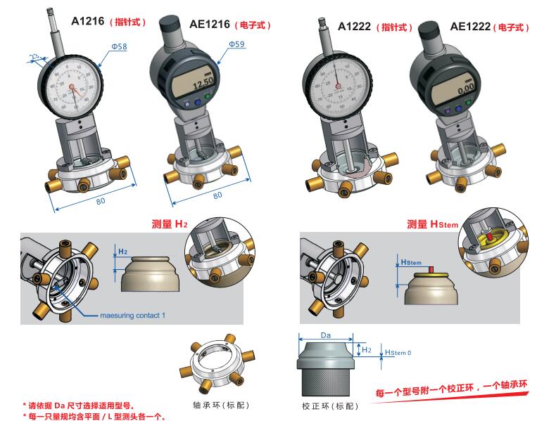 A12160001.jpg A12160001.jpg