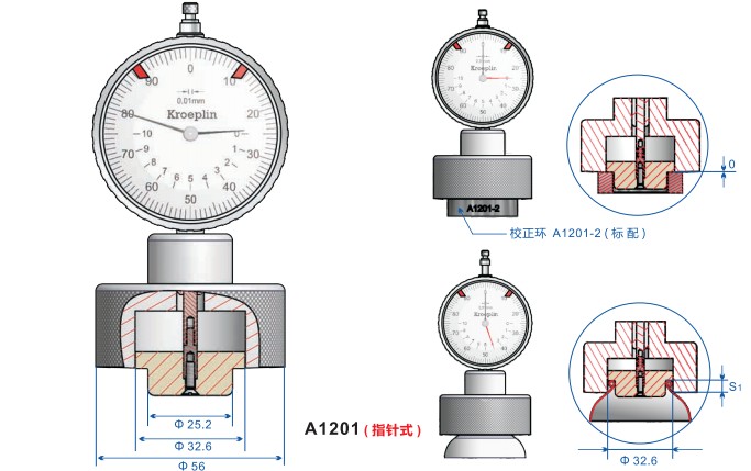 A12010101.JPG A12010101.JPG
