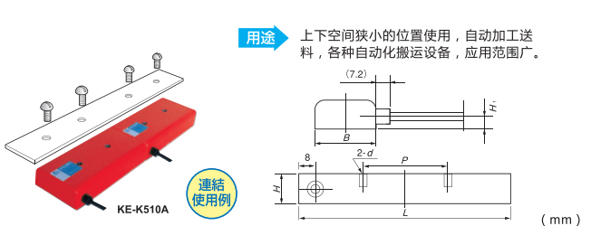 K310A01.png K310A01.png