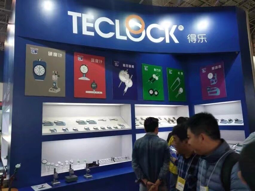 TIM圖片20171220092239.jpg TIM圖片20171220092239.jpg