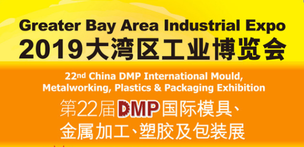 RSK水平儀 RSK水平儀