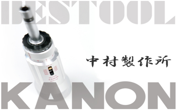 扭力起子 扭力起子