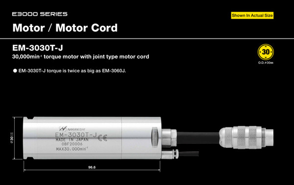 NAKANISHI主軸EM-3030T.jpg NAKANISHI主軸EM-3030T.jpg