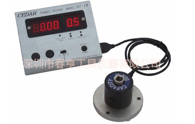 CEDAR氣動(dòng)扭力測(cè)試儀DI1M（有水?。?jpg
