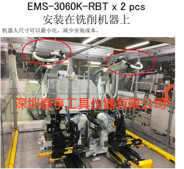 日本NSK主軸在汽車保險(xiǎn)杠上的鉆孔應(yīng)用_副本.jpg 日本NSK主軸在汽車保險(xiǎn)杠上的鉆孔應(yīng)用_副本.jpg