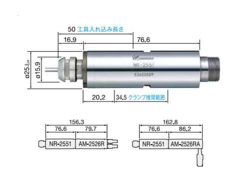 半導(dǎo)體行業(yè)專業(yè)鉆微小孔主軸 半導(dǎo)體行業(yè)專業(yè)鉆微小孔主軸