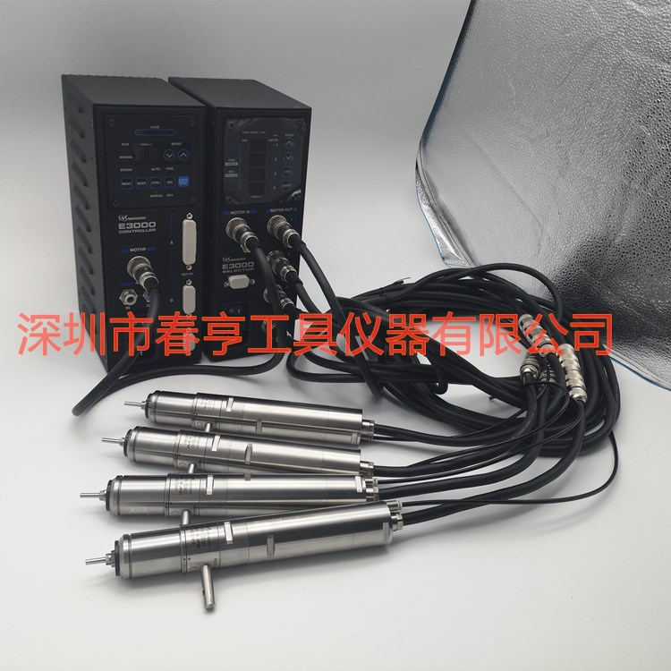 日本NAKANISHI手動換刀主軸NRR-3060一拖四水印.jpg 日本NAKANISHI手動換刀主軸NRR-3060一拖四水印.jpg