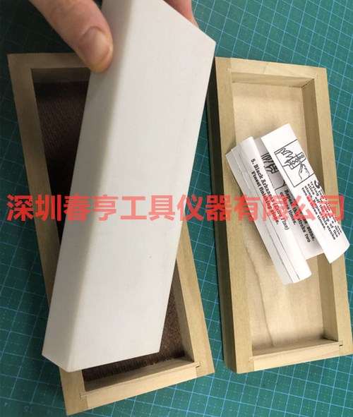 阿肯色油石_副本.jpg 阿肯色油石_副本.jpg