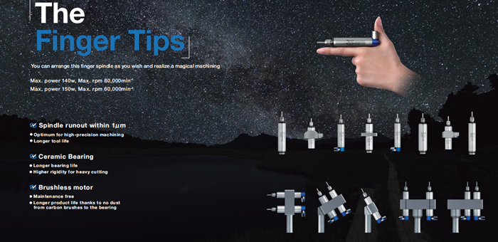 日本NSK高速主軸.png 日本NSK高速主軸.png