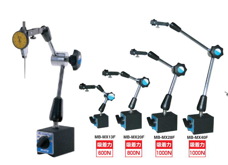 kanetec萬向磁性表座.png kanetec萬向磁性表座.png