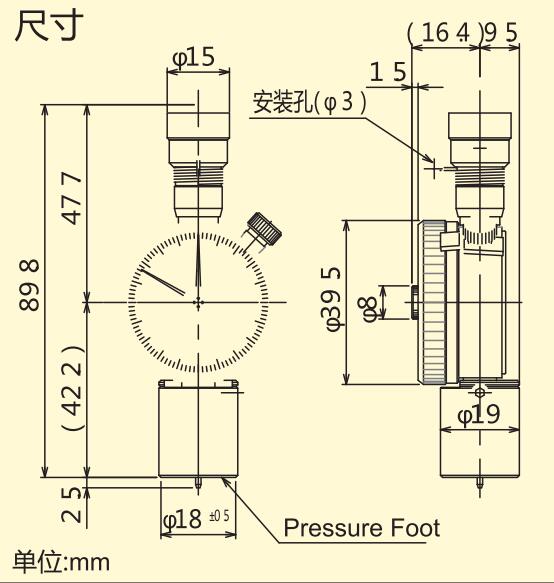 口袋型橡膠硬度計(jì)尺寸.jpg 口袋型橡膠硬度計(jì)尺寸.jpg