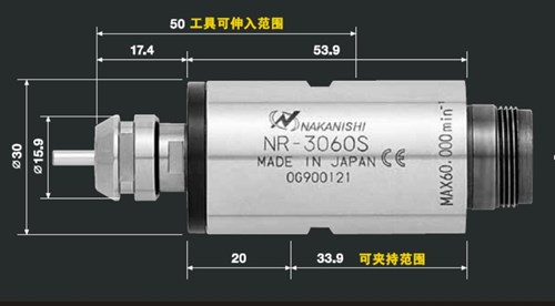 義齒打磨拋光主軸.jpg 義齒打磨拋光主軸.jpg