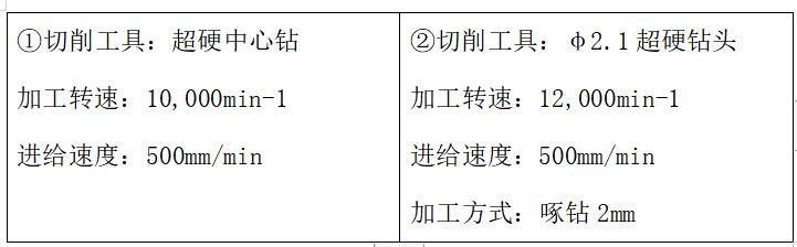 QQ截圖20210316102832.jpg QQ截圖20210316102832.jpg