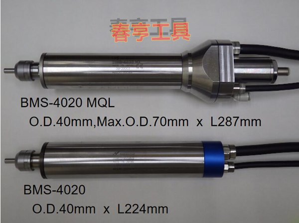 中心出水主軸_副本.jpg 中心出水主軸_副本.jpg