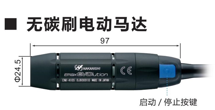 馬達(dá).jpg 馬達(dá).jpg