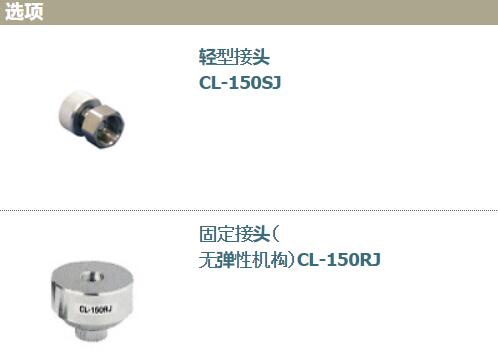 配件.jpg 配件.jpg