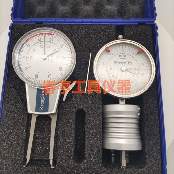 噴霧罐卡規(guī)_副本.jpg 噴霧罐<a href='/KROEPLIN.htm' class='keys' title='點擊查看關于卡規(guī)的相關信息' target='_blank'>卡規(guī)</a>_副本.jpg