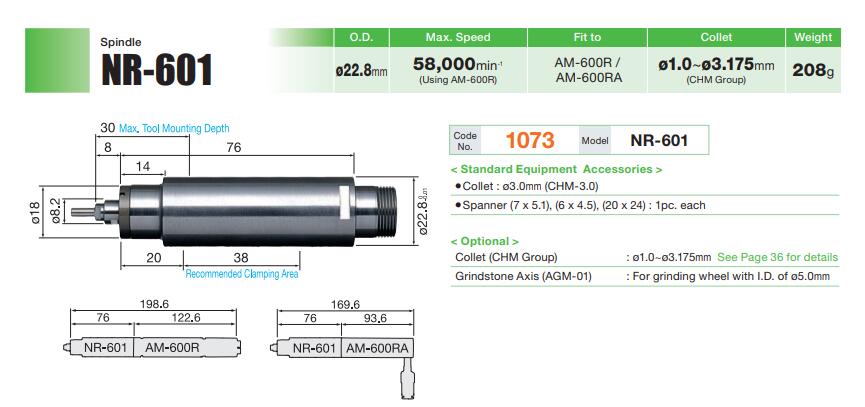 氣動(dòng)主軸NR-601.jpg 氣動(dòng)主軸NR-601.jpg