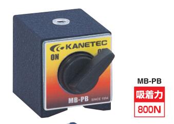永磁底座MB-PB.jpg 永磁底座MB-PB.jpg