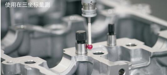 螺紋孔定位規(guī)的使用.jpg 螺紋孔定位規(guī)的使用.jpg