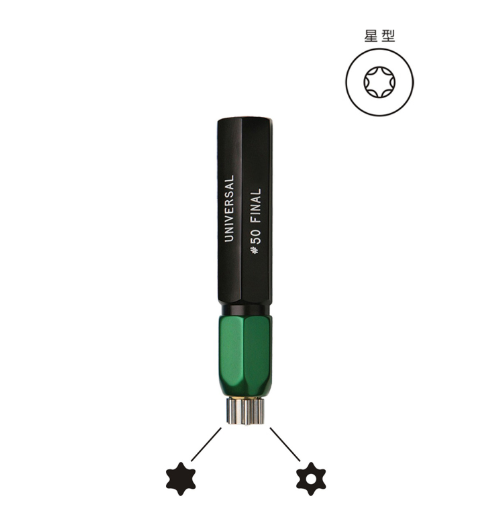 1185-04螺帽檢查規(guī).png 1185-04螺帽檢查規(guī).png