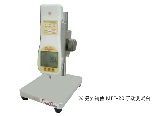 按鍵荷重試驗(yàn)機(jī)11.png 按鍵荷重試驗(yàn)機(jī)11.png