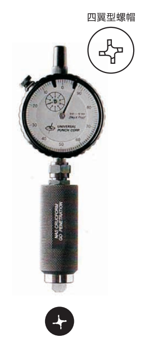 四翼型螺帽深度規(guī).png 四翼型螺帽深度規(guī).png