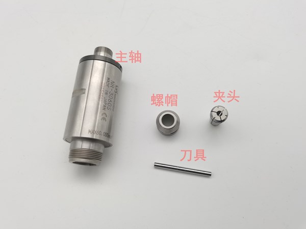 <a href='/gaosuzhuzhou.htm' class='keys' title='點(diǎn)擊查看關(guān)于高速主軸的相關(guān)信息' target='_blank'>高速主軸</a>結(jié)構(gòu).jpg