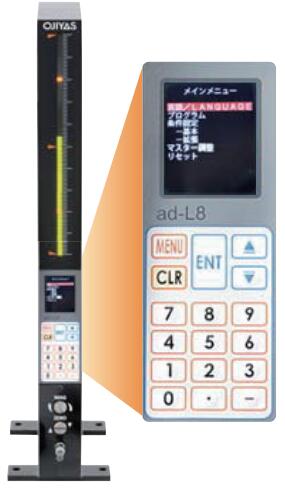 空氣量規(guī).jpg 空氣量規(guī).jpg