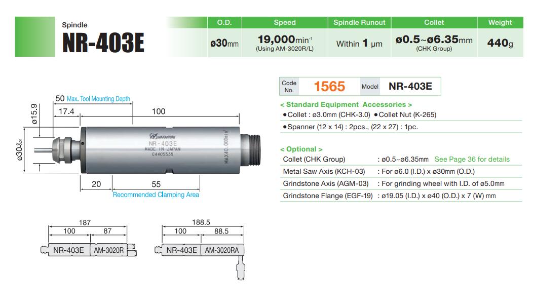 高速電主軸NR-403E.jpg 高速電主軸NR-403E.jpg