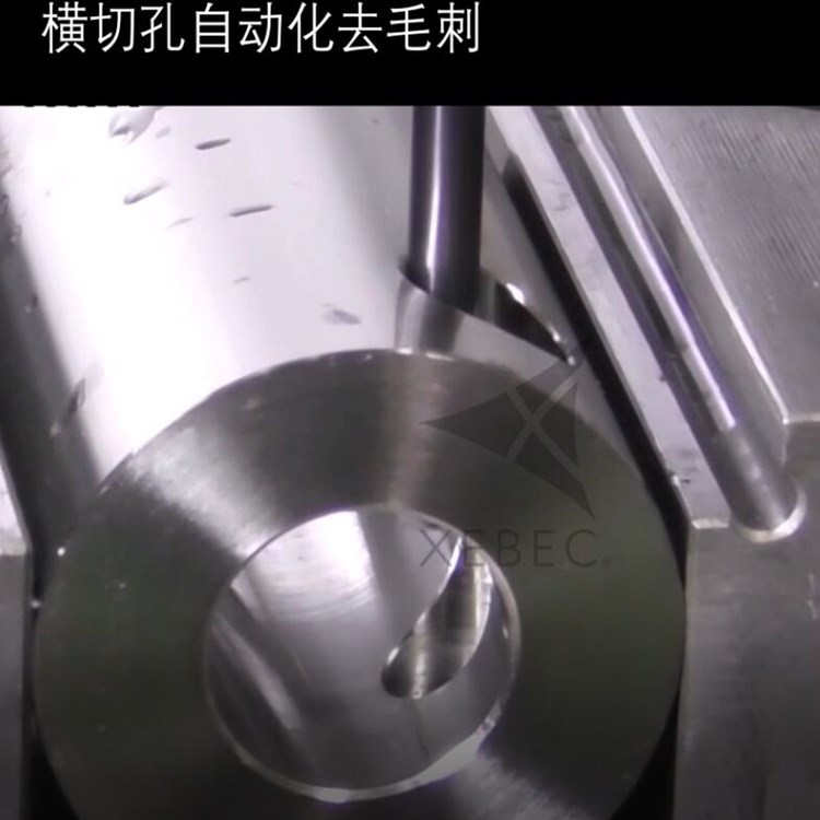 橫切孔去毛刺背孔刀.jpg 橫切孔去毛刺背孔刀.jpg