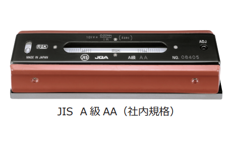 高精密水平儀AA級(jí).png 高精密水平儀AA級(jí).png