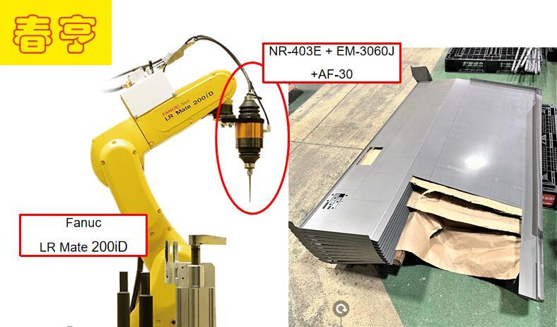 環(huán)網(wǎng)柜自動化去毛刺主軸.jpg 環(huán)網(wǎng)柜自動化去毛刺主軸.jpg