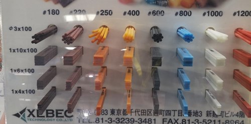 銳必克600目油石.jpg 銳必克600目油石.jpg