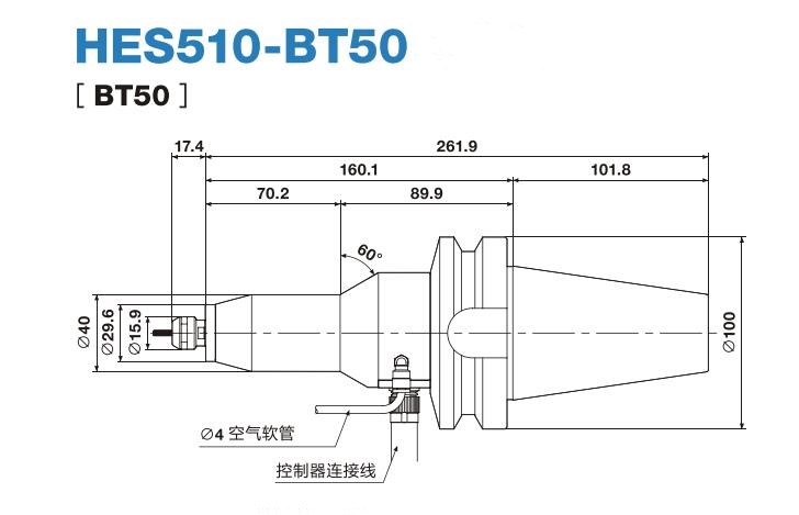 HES510-BT50增速刀柄尺寸.jpg HES510-BT50增速刀柄尺寸.jpg