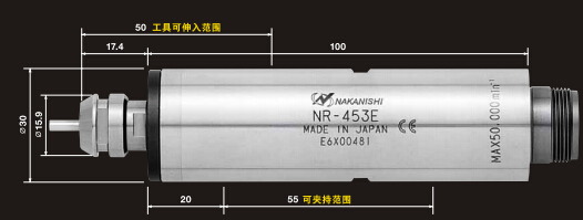 NR-453E中西電主軸.jpg NR-453E中西電主軸.jpg