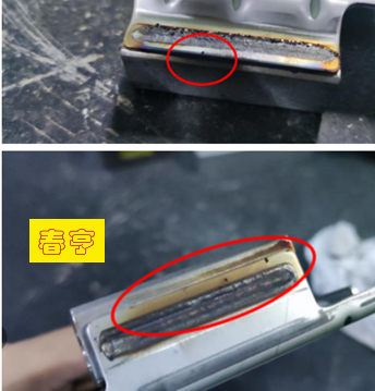 汽車電池蓋焊點(diǎn)銑削_副本.png 汽車電池蓋焊點(diǎn)銑削_副本.png