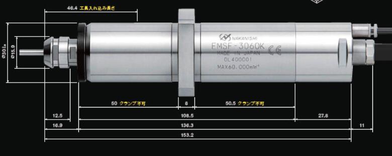 6萬轉(zhuǎn)法蘭盤電主軸.jpg 6萬轉(zhuǎn)法蘭盤電主軸.jpg