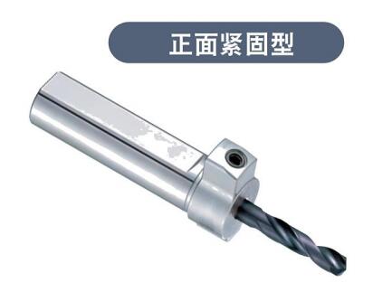 正面緊固型走心機(jī)刀套.jpg 正面緊固型走心機(jī)刀套.jpg