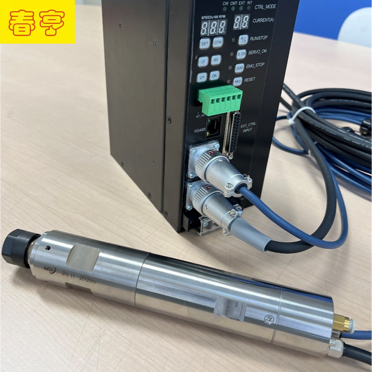 MSIY大扭矩電主軸套裝.png MSIY大扭矩電主軸套裝.png