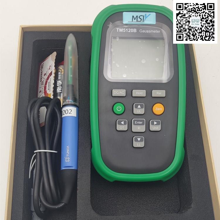 TM5120B高斯計.jpg TM5120B高斯計.jpg