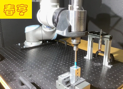 機(jī)械臂自動(dòng)換刀主軸.png 機(jī)械臂自動(dòng)換刀主軸.png