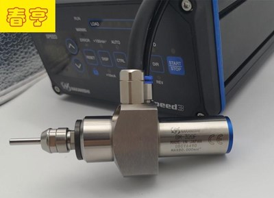 bm-320F<a href='/zouxinjigaopinx.htm' class='keys' title='點擊查看關(guān)于高頻銑的相關(guān)信息' target='_blank'>高頻銑</a>.jpg