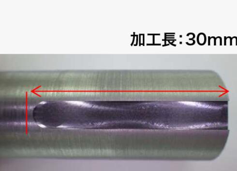 碳素鋼銑槽.jpg 碳素鋼銑槽.jpg