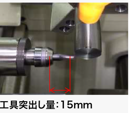 碳素鋼銑槽刀具.png 碳素鋼銑槽刀具.png