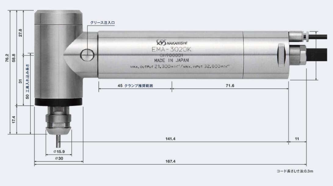 碳素鋼銑槽主軸尺寸.jpg 碳素鋼銑槽主軸尺寸.jpg