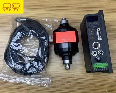 MSIY-30雙向浮動主軸 (2).jpg MSIY-30雙向浮動主軸 (2).jpg